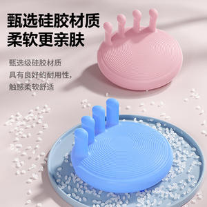 Masseur de pieds haut de gamme pour le soutien de la voûte plantaire et l'alignement des orteils, avec design antidérapant pour un exercice plantaire confortable - Product Image 2