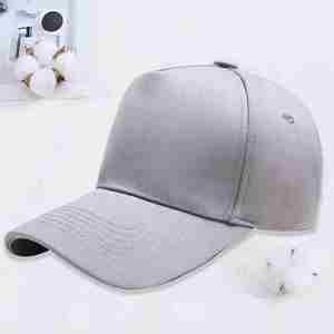 Casquette décontractée en pur coton à 5 panneaux pour hommes, avec logo brodé personnalisé, idéale pour la plage, le sport, les activités de plein air, le hip-hop et la protection solaire estivale - Product Image 2