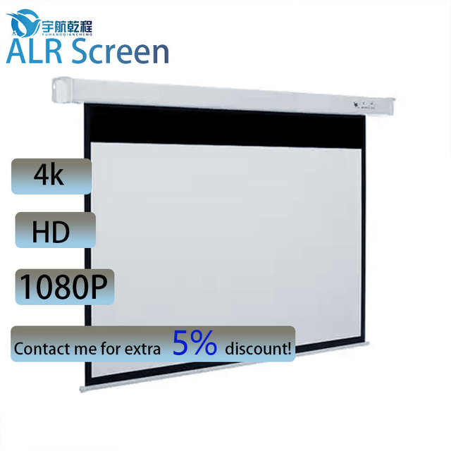 Anti Light Motorized ALR Projector Screen 120/100 Inch Home Theater 3D/4K Supported Ceiling Hanging Electric