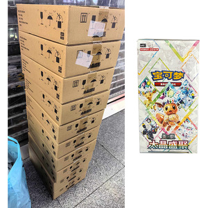 Carte Pokémon 100% Autentiche, Carte <span class=keywords><strong>da</strong></span> Collezione Che I Collezionisti Stanno Lavorando a Spasso per Acquistare, Quantità Limitata, Prezzo Basso, <span class=keywords><strong>Giochi</strong></span> <span class=keywords><strong>da</strong></span> Tavolo - Product Image 6