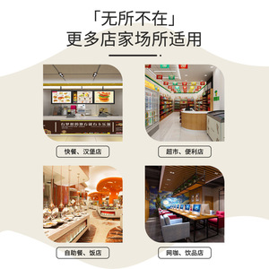 เครื่องทำเครื่องดื่มร้อนอัตโนมัติยี่ห้อหยวนหยิน รุ่นเชิงพาณิชย์ สำหรับกาแฟ ชานม แบบตั้งพื้น ปลั๊กแบบยุโรป - Product Image 3