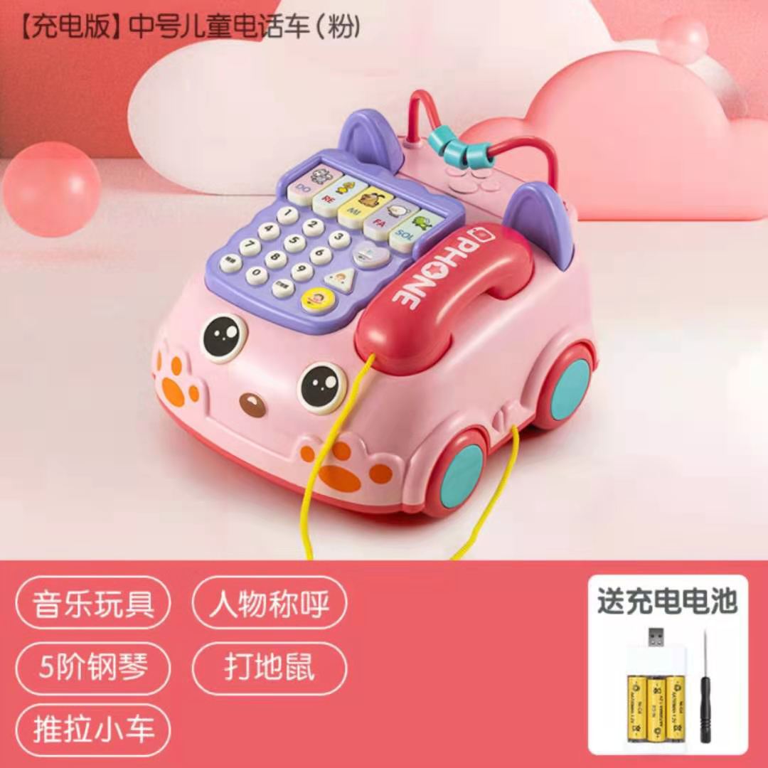 Téléphone éducatif précoce, version rechargeable, rose.