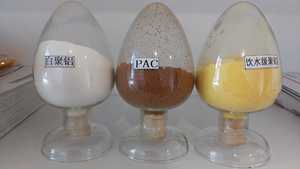 Produits chimiques de traitement de l'eau du chlorure de polyaluminium de fabricant de PAC/chlorure PAC 30% de polyaluminium - Product Image 3