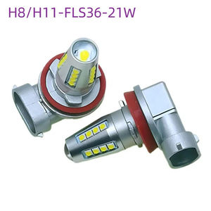หลอดไฟ LED ภายในรถยนต์ 12V สีเหลืองทอง รุ่น Universal H8 H9 H11 คู่ พร้อมหลอดไฟ LED ฐาน T20 แบบ 2835 30 SMD - Product Image 4