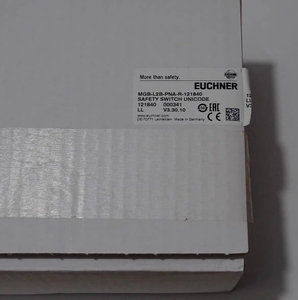 สวิตช์ล็อคประตูนิรภัย EUCHNER MGB-L2B-PNA-R-121840 ของแท้ใหม่เอี่ยม มีสินค้าในสต็อก - Product Image 3