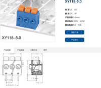 Borne de connexion à ressort pour PCB, 5,0 mm, 2 pôles, à bouton-poussoir, sans vis, pour contrôle industriel, OEM ODM, vente en gros