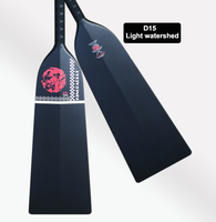 Pagaie de dragon boat Kingpaddle approuvée par l'IDBF, en fibre de carbone, réglable