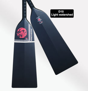 Kingpaddle IDBF Onaylı Karbon Fiber Ayarlanabilir Dragon Bot Küreği - Product Image 6