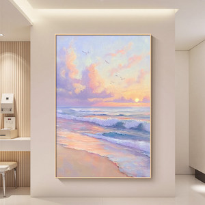 Sunrise Seascape Oil Painting Framed 3D Effect Wall <b>Art</b> For Living Room Entryway Decor - Product Image 3