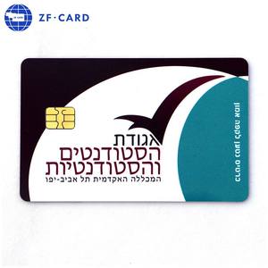 Tarjeta IC de <span class=keywords><strong>Contacto</strong></span> ISO 7816 con Impresión Personalizada FM4442 4428 - Product Image 4