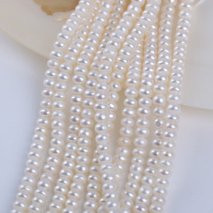 Wenchi Zhuji Vente en gros de perles d'eau douce semi-finies de 4-4,5 mm, chaîne naturelle pour collier DIY, modèle 31631 - Product Image 5