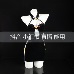 Lemon Story Embroidered Velvet Cheongsam Lingerie Sexy Backless Nightgown Women Sleepwear 8330 - Product Image 5