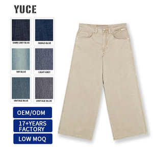 Usine de vêtements personnalisés YUCE, jeans en <span class=keywords><strong>denim</strong></span> kaki épais, vintage, délavés, streetwear, jeans décontractés pour hommes - Product Image 1