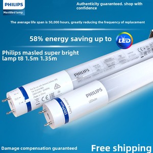 Tube <span class=keywords><strong>LED</strong></span> PHILIPS <span class=keywords><strong>T8</strong></span> MASTER, alimentation à une extrémité, 15 mètres, 14W, haute luminosité, PVC, 12 températures de couleur, blanc chaud, pour jardin - Product Image 4