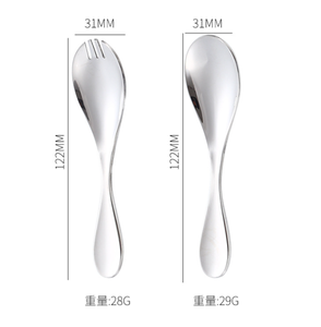 Cuchara-tenedor DFO11 SUS 304 de Alta Calidad con Acabado Espejo, Segura para Niños - Product Image 5