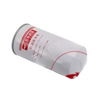 NOUVEAU Filtre à huile HNROCK YC4E 4108 JX0817 530-1012240 pour moteur Yuchai 4110 Bus Camion Pièces d'origine