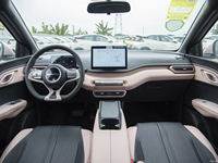 Véhicule électrique à énergie nouvelle BYD Seagull Sea Gull 2023, automobile moderne