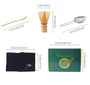 Ceramic & <b>Set</b> 8-Piece American Style Matcha Bowl Spout Chasen Eco-Friendly Durable Porcelain for <b>Tea</b> and Coffee - Product Image 5