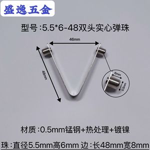 Shengyi Hardware V-Shaped <b>Spring</b> <b>Clip</b> 5.5X6-48mm Manganese Steel Pipe Clamp For Tents Strollers Umbrellas - Product Image 4
