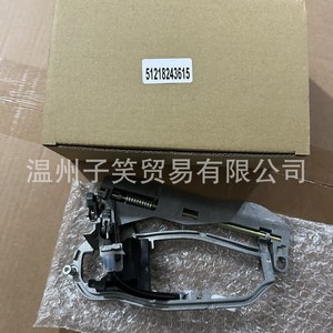 Support de poignée WZZX 51218243615 en acier allié pour vérins de porte BMW - Product Image 2