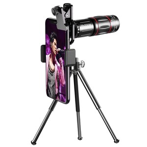 Lente teleobjetivo XYXD con zoom de 28x para teléfono móvil, fotografía universal de alta definición con soporte para trípode - Product Image 5