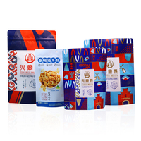 Sacs personnalisables réutilisables de qualité alimentaire MOPP/KRAFT/CPP DX Pack 250g pour l'emballage du café, des bonbons et des biscuits