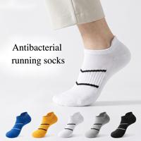 Chaussettes de sport professionnelles OEM de haute qualité, absorbant la transpiration, anti-odeurs, chaussettes de course résistantes pour l'été