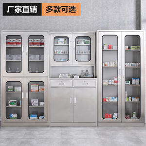 304 Stainless Steel Medical Cabinet 4 Door 5 Layer Hospital Storage With Glass Doors And <b>Drawers</b> Durable Push Pull Design - Product Image 4