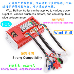 Controlador de bicicleta eléctrica inalámbrico de onda sinusoidal de 12 tubos sin cables WXGN 36V/48V/60V/72V 800W/1000W/1200W L911 - Product Image 3
