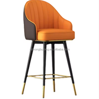 Tabouret de bar, design moderne, style royal de luxe, cuir de haute qualité, pieds en métal robustes, utilisé pour le café, la cuisine, les boissons