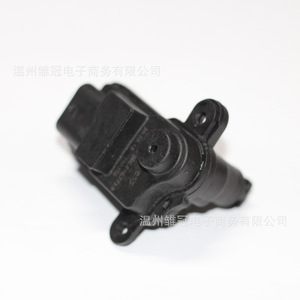 Actuador de Cerradura 5Ge810773B DC 12V Metálico para Sistema de Cierre Centralizado de Volkswagen Touran - Product Image 3