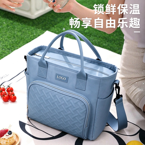 Bolsa Térmica Reutilizable, Impermeable y Lavable, Personalizada, de Moda, 100% Poliéster, Ecológica, Aislada, para Todas las Estaciones, Portátil, para Picnic - Product Image 3