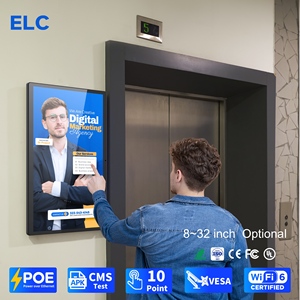 Écran publicitaire Android mural de 21,5 pouces avec résolution 1920*1080 pour <span class=keywords><strong>l</strong></span>'information des couloirs, le répertoire des bâtiments et les médias intérieurs - Product Image 1