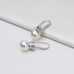 Clip d'oreille en argent S925 Wenchi et support vide pour perle de 12 mm, style Dong Qing, accessoires de bijoux DIY, modèle Chine 15714 - Product Image 1