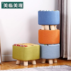 Fabric <b>Stool</b> Round <b>Wooden</b> Legs Home Living Room Ottoman Child Adult Use - Product Image 1