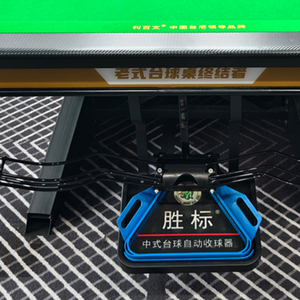 Tavolo da Biliardo STELLARWAY Personalizzato di Qualità Premium 8ft/9ft <span class=keywords><strong>Dimensioni</strong></span> Internazionali Gambe in Acciaio Solido Gomma - Product Image 4