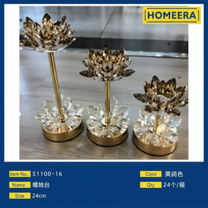 Portacandele in metallo elegante alto 24cm per decorazioni per la casa e decorazione del giardino fornitore all'ingrosso - Product Image 1