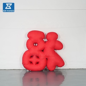 Panneau publicitaire gonflable lumineux LED avec lettres et slogans, enseigne gonflable brillante pour la décoration d'événements, de fêtes d'anniversaire et de vacances - Product Image 4