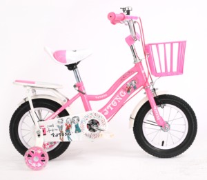 Bicicleta Infantil al Mejor Precio de Fábrica, Bicicleta para Niños Pequeños, Bicicleta Deportiva de Montaña para Niños con Ruedas de Entrenamiento, Sin Reseñas Aún - Product Image 1
