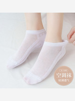 Chaussettes en coton léger pour femmes, respirantes, confortables, invisibles, coupe basse, vente en gros, approvisionnement en vrac OEM, toute l'année