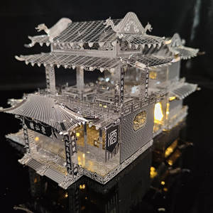 Chi Fight 3D Métal Bâtiment Puzzle Ju Xian <span class=keywords><strong>Lou</strong></span> Inn DIY À La Main Éducatif Assemblage Modèle Jouet Unisexe pour 14 Ans et Plus - Product Image 4