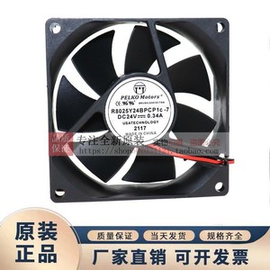 Pelko Motors R8025Y24BPCP1c-7 80mm 24V 0.34A Ball Bearing Fan <b>Computer</b> <b>Case</b> Cooling - Product Image 5