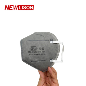 NEWLISON logo kustom sekali pakai 5 lapis KN95 masker wajah debu cetak kain bukan tenunan KN95 - Product Image 1