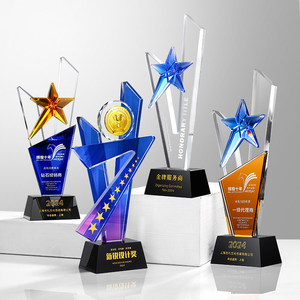 K9 Çevre Dostu Özel Logo Kristal Madalyalar, Kupalar ve Plaklar <span class=keywords><strong>Metal</strong></span> Madalyon Toptan Ödül Hediye Kutulu Kupa - Product Image 1