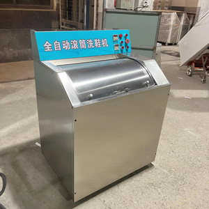 Lave-chaussures automatique commercial T-18A entièrement automatique à <span class=keywords><strong>tambour</strong></span> - Product Image 4