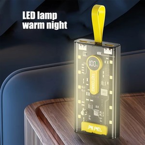 เครื่องชาร์จพก<span class=keywords><strong>พา</strong></span>ความจุสูง 22.5W สำหรับใช้งานกลางแจ้ง ชาร์จเร็<span class=keywords><strong>ว</strong></span>พิเศษ แบตสำรอง 10000/20000mAh พร้อมไฟ LED - Product Image 4