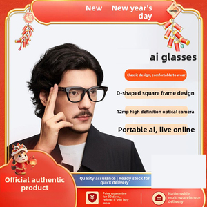Occhiali AI Xiao--mi: Smart Glasses Wireless a Conduzione Ossea per Riprese, Chiamate, Traduzione Linguistica e Foto, con Lunga Durata della Batteria - Product Image 3