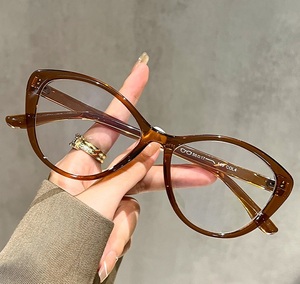 Armação de Óculos Triangular Ultraleve com Lentes Anti Luz Azul e Lentes Planas - Armação Completa - Product Image 1