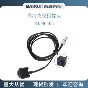 กล้องมองหลังเชฟโรเลตโคโลราโด 84586465 ความละเอียด 480x600 ระบบช่วยจอด 12V สัญญาณวิดีโอมาตรฐาน - Product Image 2