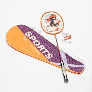 <span class=keywords><strong>Tenue</strong></span> de badminton amateur personnalisée en gros à prix avantageux avec 2 raquettes en alliage d'aluminium - Product Image 3